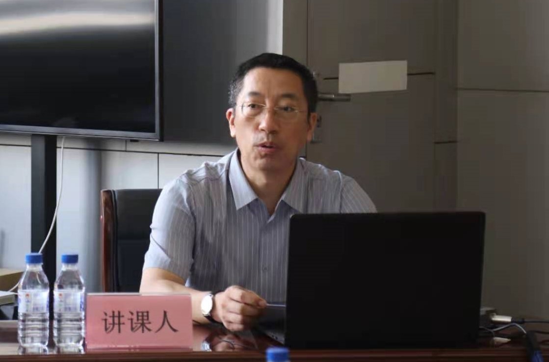 省建科院召開“學好四史、牢記初心使命”主題黨課暨黨史學習教育讀書班動員大會(圖1)