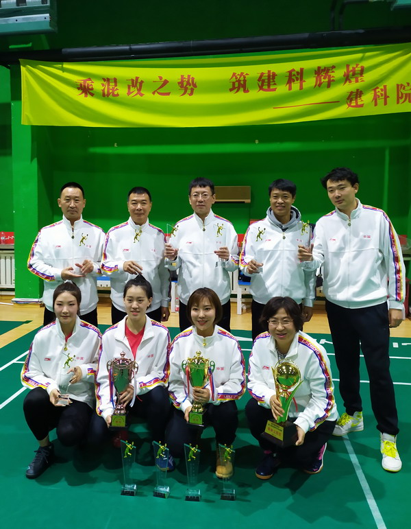 羽動未來 羽你精彩——公司榮獲集團第三屆“創(chuàng)新杯”羽毛球賽5金4銀2銅(圖2) 羽動未來 羽你精彩——公司榮獲集團第三屆“創(chuàng)新杯”羽毛球賽5金4銀2銅(圖2)