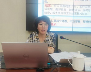 提升紀(jì)檢監(jiān)察水平 夯實(shí)監(jiān)督執(zhí)紀(jì)能力——公司紀(jì)委參加集團(tuán)紀(jì)檢監(jiān)察業(yè)務(wù)培訓(xùn)(圖2) 提升紀(jì)檢監(jiān)察水平 夯實(shí)監(jiān)督執(zhí)紀(jì)能力——公司紀(jì)委參加集團(tuán)紀(jì)檢監(jiān)察業(yè)務(wù)培訓(xùn)(圖2)