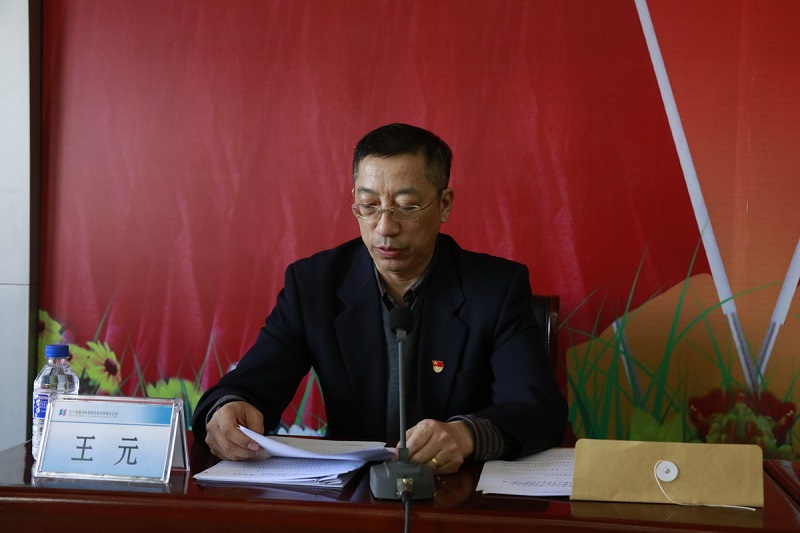 省建科院召開黨史學(xué)習(xí)教育動(dòng)員大會(huì)(圖1) 省建科院召開黨史學(xué)習(xí)教育動(dòng)員大會(huì)(圖1)