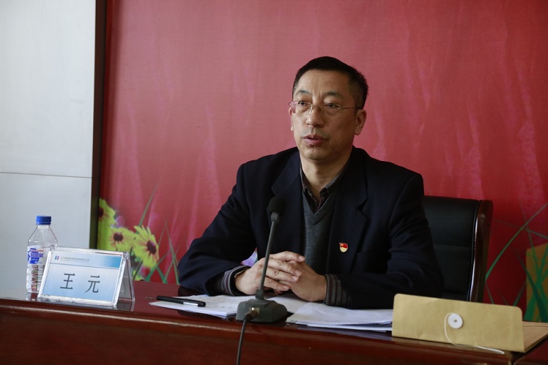 省建科院黨委召開2021年黨風(fēng)廉政建設(shè)會議暨集團黨委第二輪巡察動員部署會(圖1) 省建科院黨委召開2021年黨風(fēng)廉政建設(shè)會議暨集團黨委第二輪巡察動員部署會(圖1)