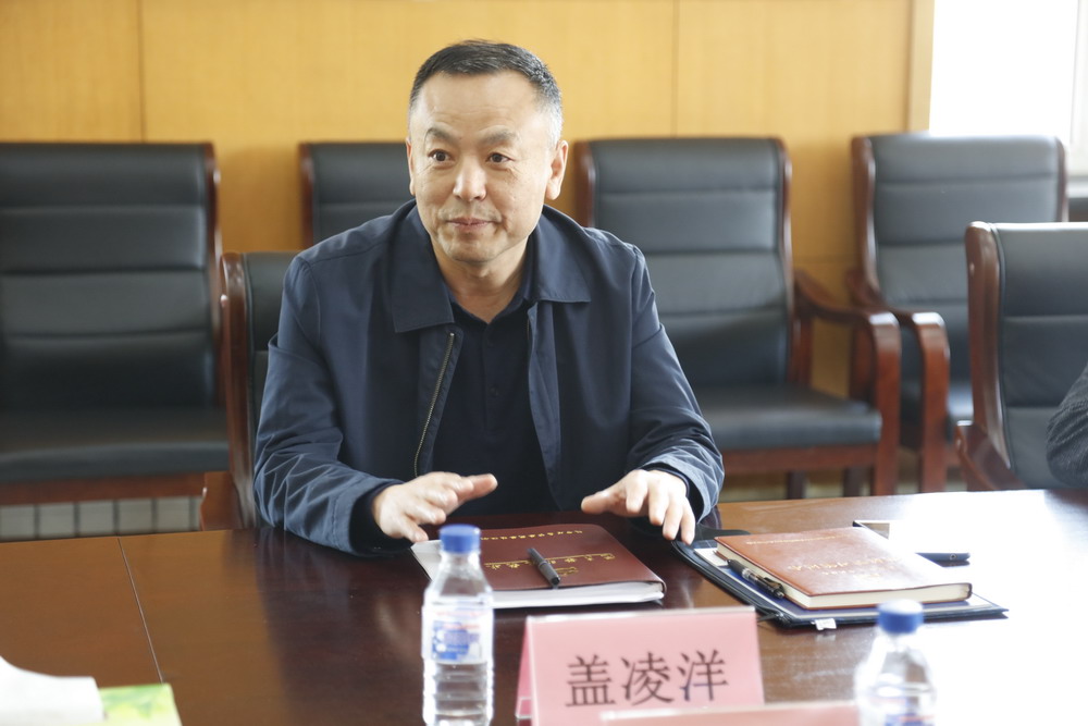 集團副總經(jīng)理蓋凌洋到公司第四黨支部調(diào)研(圖1) 集團副總經(jīng)理蓋凌洋到公司第四黨支部調(diào)研(圖1)