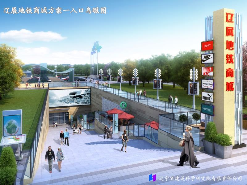 吹響復(fù)工復(fù)產(chǎn)集結(jié)號(hào) 實(shí)現(xiàn)一季度“開(kāi)門(mén)紅”（二）(圖1)