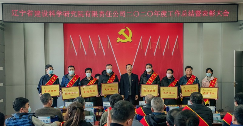 改革揚帆正當時 轉(zhuǎn)型跨越譜新篇(圖3) 改革揚帆正當時 轉(zhuǎn)型跨越譜新篇(圖3)