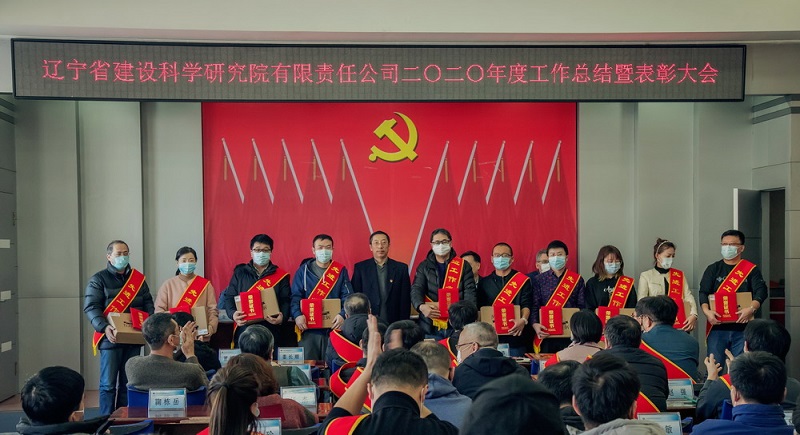 改革揚帆正當時 轉(zhuǎn)型跨越譜新篇(圖4) 改革揚帆正當時 轉(zhuǎn)型跨越譜新篇(圖4)