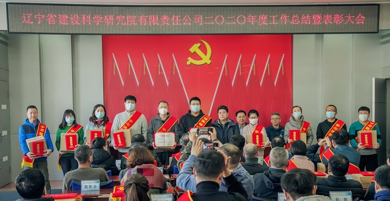 改革揚帆正當時 轉(zhuǎn)型跨越譜新篇(圖7) 改革揚帆正當時 轉(zhuǎn)型跨越譜新篇(圖7)