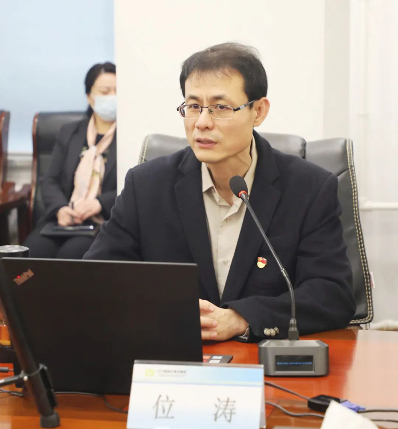 戴長冰主持召開集團(tuán)黨的十九屆六中全會精神暨省第十三次黨代會精神宣講報(bào)告會(圖2)