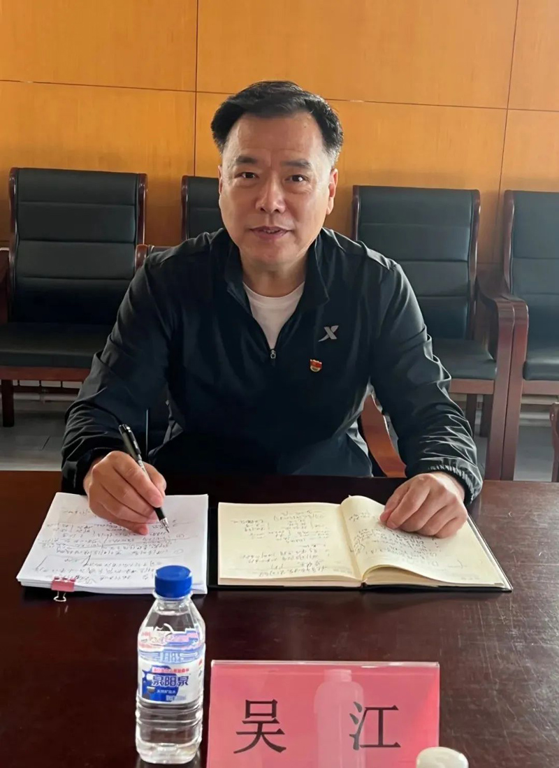 破解改革難題 增強發(fā)展動能 實現(xiàn)富民強企新目標(biāo)(圖2) 破解改革難題 增強發(fā)展動能 實現(xiàn)富民強企新目標(biāo)(圖2)