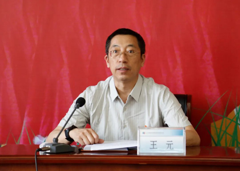 筑牢思想防線(xiàn) 強(qiáng)化政治擔(dān)當(dāng) 全面提升履職盡責(zé)能力──省建科院召開(kāi)2022年黨風(fēng)廉政建設(shè)工作會(huì)議(圖2) 筑牢思想防線(xiàn) 強(qiáng)化政治擔(dān)當(dāng) 全面提升履職盡責(zé)能力──省建科院召開(kāi)2022年黨風(fēng)廉政建設(shè)工作會(huì)議(圖2)