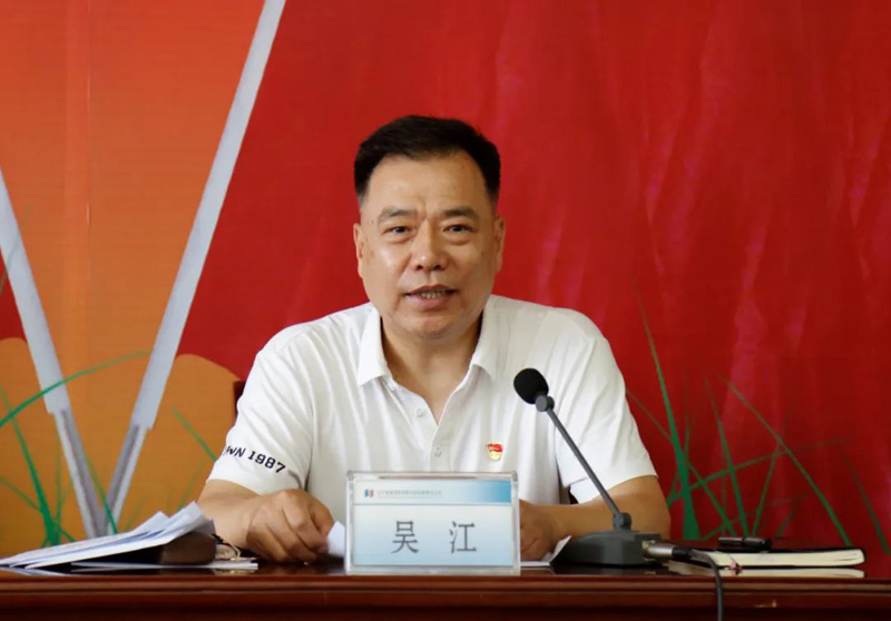 筑牢思想防線(xiàn) 強(qiáng)化政治擔(dān)當(dāng) 全面提升履職盡責(zé)能力──省建科院召開(kāi)2022年黨風(fēng)廉政建設(shè)工作會(huì)議(圖3) 筑牢思想防線(xiàn) 強(qiáng)化政治擔(dān)當(dāng) 全面提升履職盡責(zé)能力──省建科院召開(kāi)2022年黨風(fēng)廉政建設(shè)工作會(huì)議(圖3)