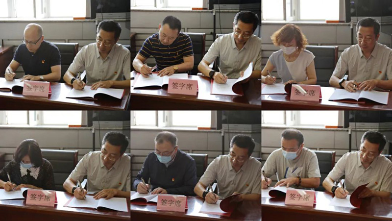 筑牢思想防線(xiàn) 強(qiáng)化政治擔(dān)當(dāng) 全面提升履職盡責(zé)能力──省建科院召開(kāi)2022年黨風(fēng)廉政建設(shè)工作會(huì)議(圖4) 筑牢思想防線(xiàn) 強(qiáng)化政治擔(dān)當(dāng) 全面提升履職盡責(zé)能力──省建科院召開(kāi)2022年黨風(fēng)廉政建設(shè)工作會(huì)議(圖4)