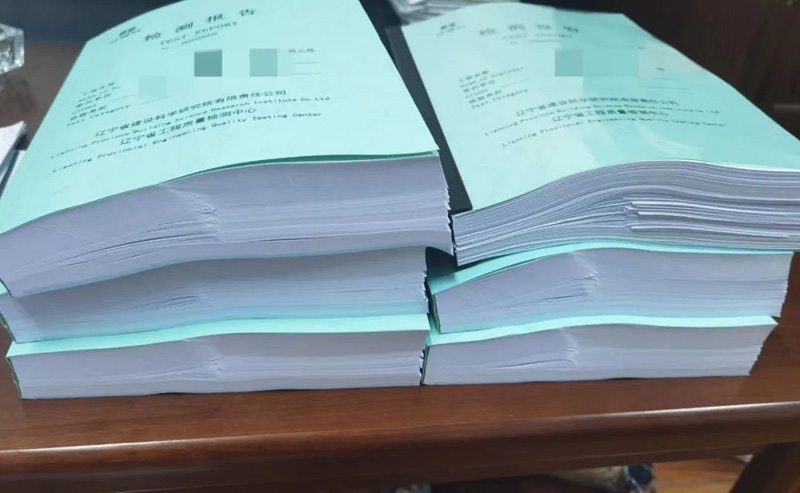 思想帶動行動 行動驅(qū)動生產(chǎn)——省建科院廣大職工團結(jié)共進讓“大討論”活動落地開花(圖6)