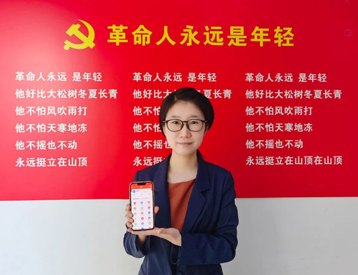 省建科院:三名60000積分的“學(xué)習(xí)強(qiáng)國標(biāo)兵”是怎樣煉成的(圖4) 省建科院:三名60000積分的“學(xué)習(xí)強(qiáng)國標(biāo)兵”是怎樣煉成的(圖4)