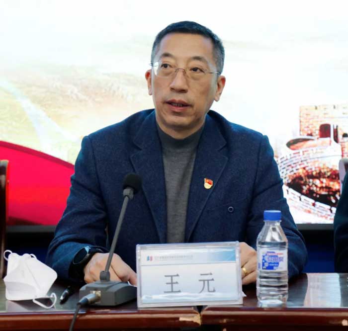 凝心聚力謀發(fā)展 奮楫篤行開新局——省建科院召開2022年度工作總結(jié)暨表彰大會(huì)(圖2) 凝心聚力謀發(fā)展 奮楫篤行開新局——省建科院召開2022年度工作總結(jié)暨表彰大會(huì)(圖2)