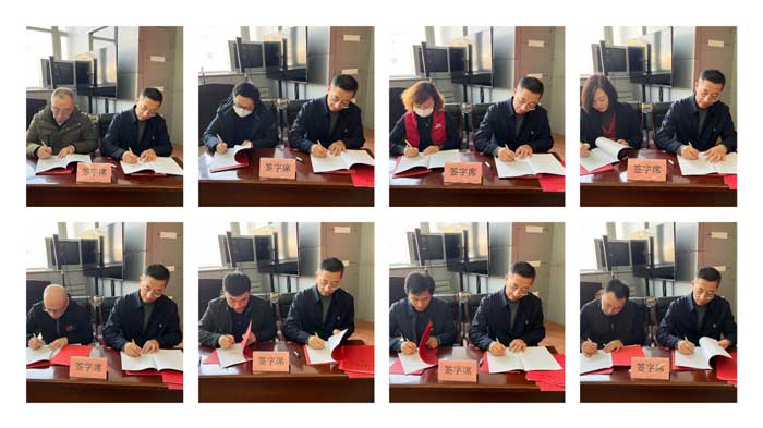 遼寧省建設(shè)科學(xué)研究院召開2023年黨風(fēng)廉政建設(shè)工作會議(圖2) 遼寧省建設(shè)科學(xué)研究院召開2023年黨風(fēng)廉政建設(shè)工作會議(圖2)