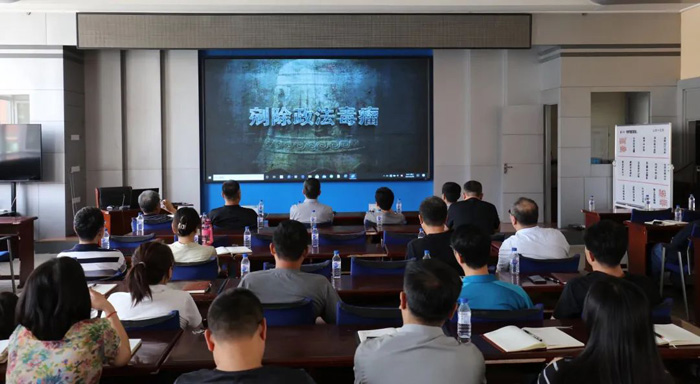 省建設(shè)科研院召開(kāi)黨風(fēng)廉政警示教育大會(huì)集體觀看警示教育片《警鐘為你長(zhǎng)鳴》(圖2) 省建設(shè)科研院召開(kāi)黨風(fēng)廉政警示教育大會(huì)集體觀看警示教育片《警鐘為你長(zhǎng)鳴》(圖2)