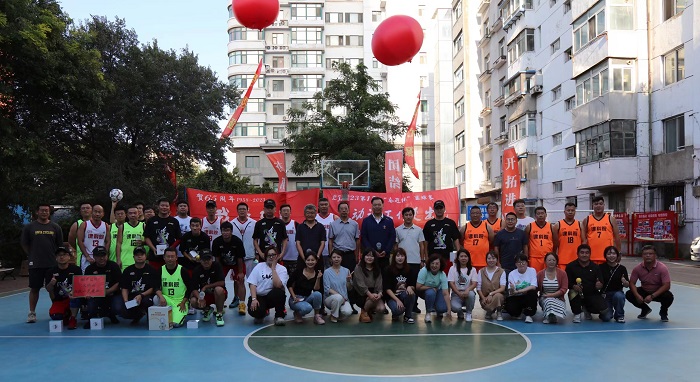 賡續(xù)榮光再起航 同心奮進(jìn)續(xù)華章 ——省建科院賀建院65周年第十五屆“奮進(jìn)杯” 職工籃球賽圓滿閉幕(圖1) 賡續(xù)榮光再起航 同心奮進(jìn)續(xù)華章 ——省建科院賀建院65周年第十五屆“奮進(jìn)杯” 職工籃球賽圓滿閉幕(圖1)