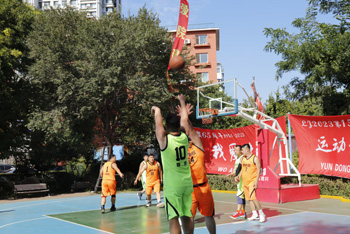 賡續(xù)榮光再起航 同心奮進(jìn)續(xù)華章 ——省建科院賀建院65周年第十五屆“奮進(jìn)杯” 職工籃球賽圓滿閉幕(圖7) 賡續(xù)榮光再起航 同心奮進(jìn)續(xù)華章 ——省建科院賀建院65周年第十五屆“奮進(jìn)杯” 職工籃球賽圓滿閉幕(圖7)