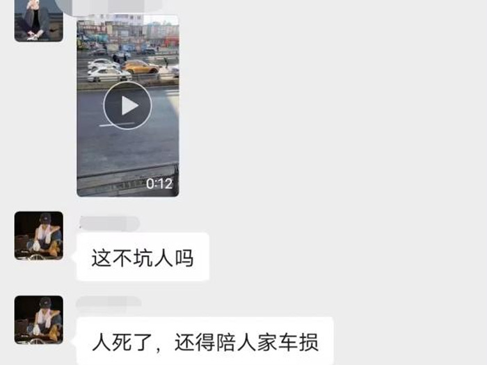 依法打擊網(wǎng)絡(luò)謠言，沈陽公安在行動(dòng)！(圖2)