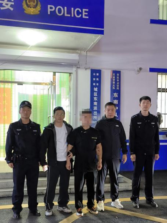 依法打擊網(wǎng)絡(luò)謠言，沈陽公安在行動(dòng)！(圖4)