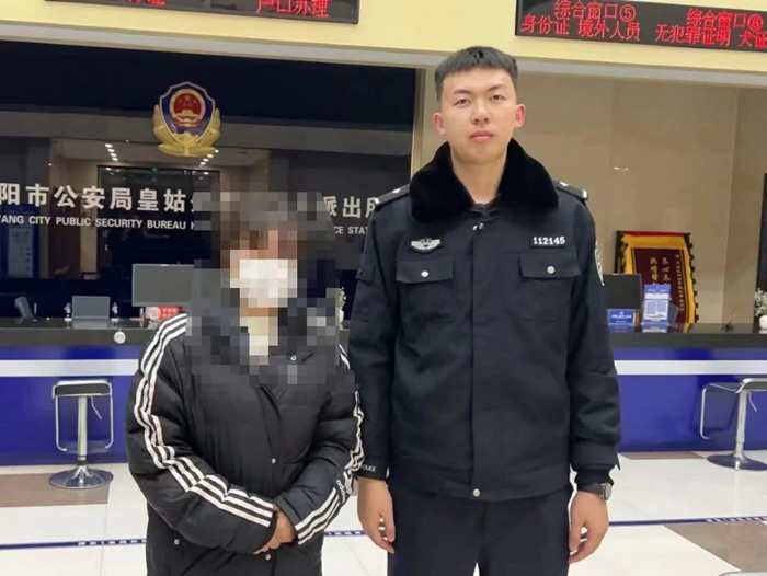 依法打擊網(wǎng)絡(luò)謠言，沈陽公安在行動(dòng)！(圖7)